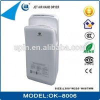 OK-8006 UV light hand blow dryers high speed hand infrared sensor for hand dryer